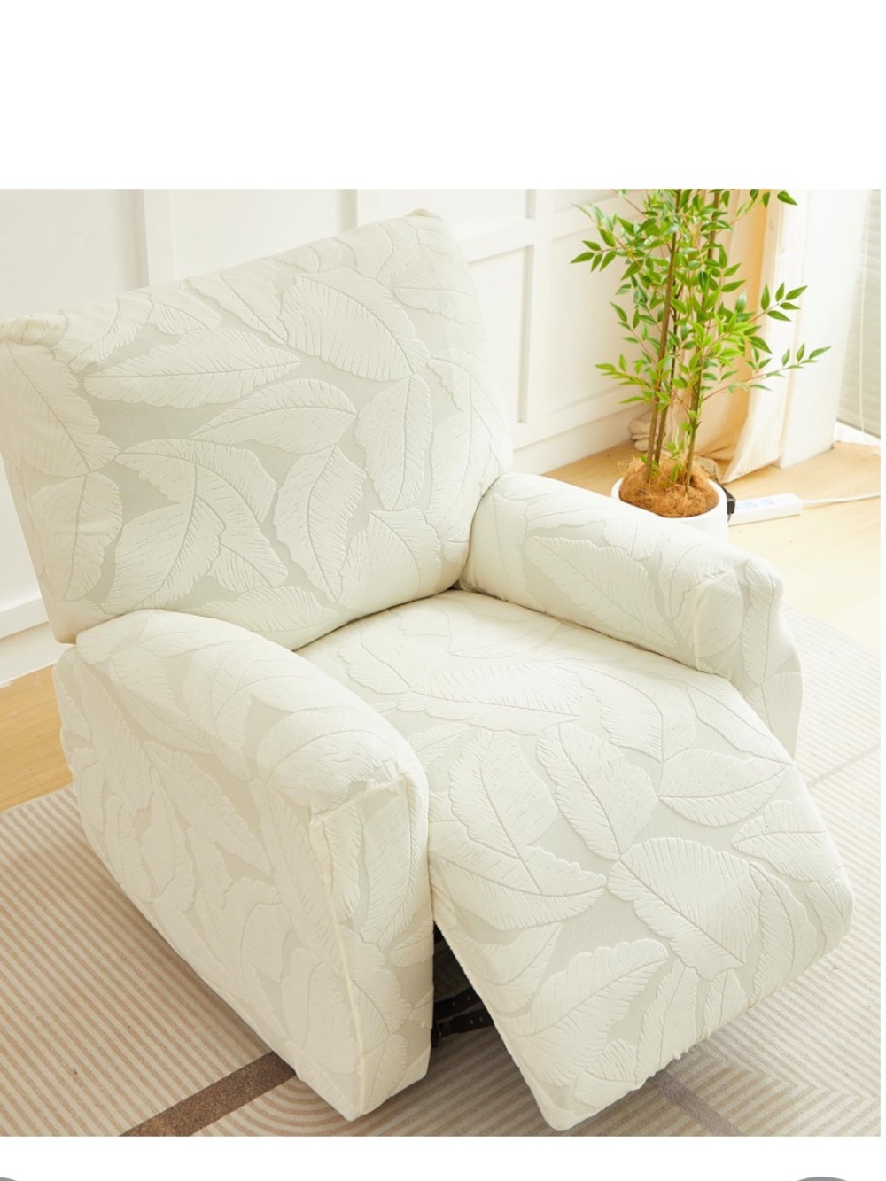 Lazyboy Recliner Furniture Cover Fuzzy Stretch Leaf Print 4 Pc Set - CREAM